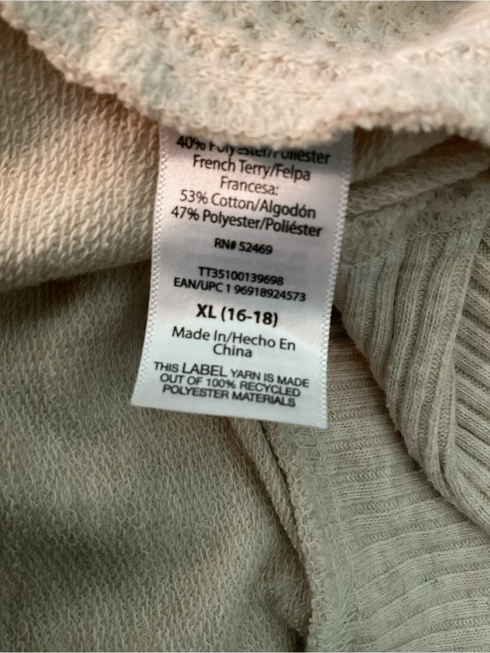 Time and Tru Oatmeal Cowl Neck Hoodie Waffle Knit Pullover XL 16/18 Preloved A19 - Picture 5 of 5